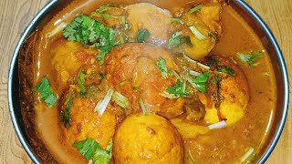 Egg Curry 🍛 Recipe  Indian food Short Recipe Merry Christmas Friends🎄⛄ [upl. by Etrem]