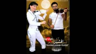 Afshin Azari amp Nasim 02 Gerye Nakon HQ 2010 [upl. by Llerreg]