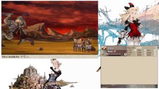 Bravely Default  The difference in Mammon [upl. by Cyrille]