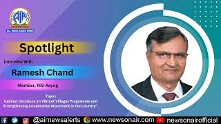 “An Exclusive Interview with Prof Ramesh Chand Member Niti Aayog 15 Feb [upl. by Introc]