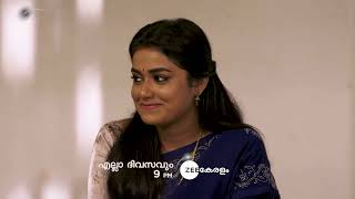 Shyamambaram  എല്ലാ ദിവസവും  Promo  900 PM  Zee Keralam [upl. by Fortunato]