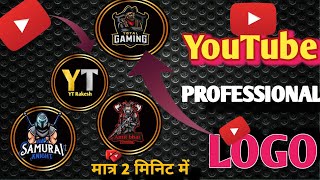 Logo kaise Banaye 2024  Youtube Channel Logo kaise Banaye  How to make YouTube Logo  YT Rakesh [upl. by Edyth430]