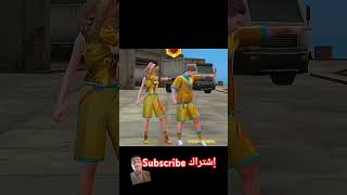 Free fire shorts video youtube comedy reel فري فاير رقص [upl. by Odanref114]