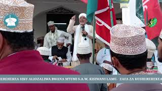 Live streaming of Lamu Islamic Trust Fund [upl. by Eelsnia947]