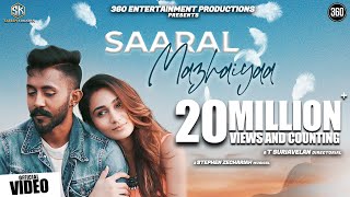 Saaral Mazhaiyaa  JOE Official Video  T Suriavelan  Stephen Zechariah  Raghadeepan [upl. by Laresa882]