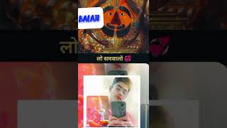 MohitR6 👑 newsong song music new Jay Bajrangbali comment mein likhen please one subscribe [upl. by Leclair820]