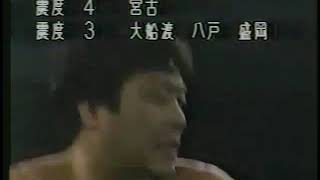 All Japan TV January 17th 1987 [upl. by Asereht]