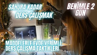 BENİMLE İKİ GÜN☕️  YKS ÇALIŞMA GÜNLÜĞÜM  BENİMLE VERİMLİ DERS ÇALIŞIN🎀 yks exam [upl. by Amar]