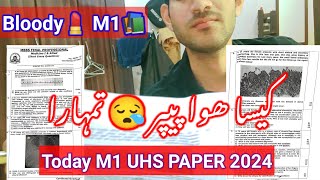 MEDICINE 1 ANNUAL PAPER 2024 UHS MBBS medicine lecture [upl. by La Verne2]