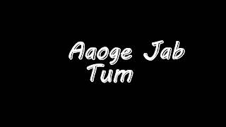 Aaoge Jab Tum Cover  Pranav Gandhal [upl. by Uela225]