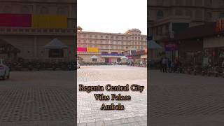 Regenta Central City Vilas Palace Ambala fulltour [upl. by Ynogoham990]