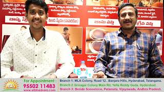 Best Psoriasis treatment in Hyderabad Sri Bhaskara Kerala Ayurveda hospital call 7981855536 [upl. by Durwood]