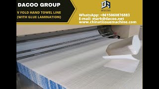 Original Manufacturer Advanced V Fold Paper Hand Towel Machines with Glue Lamination  2 [upl. by Jonie]