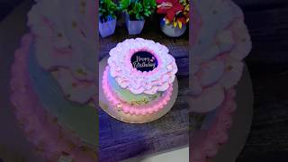 Beautiful cake banaya live me kaisa bana plz comment me [upl. by Triny]