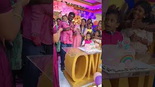 My cute little brothers birthday function  bharyavlogs 1stbirthday shorts  Bharya Vlogs [upl. by Maurita]