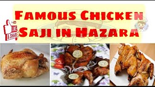 Chicken Sajji Hazara famous Video  Restaurant Style [upl. by Maurizia936]