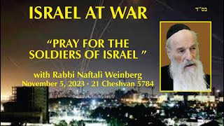 Israel At War  Pray For The Soldiers Of Israel [upl. by Inoj]