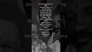 💕😒😢 Aaradi Suvaruthan Assaiya Maraikuma😒😢💕ilaiyaraja vaalihits kjyesudas swarnalatha 90s [upl. by Cecilius]