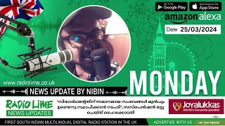 ഐഎസ് പാളയത്തിലേക്ക് പോയി സിറിയയിലെ ക്യാമ്പുകളില്‍ കഴിയുന്നത് 19 ബ്രിട്ടീഷ് വനിതകളും 35 കുട്ടികളുംUK [upl. by Nivrehs930]