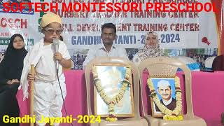 SOFTECH GANDHI JAYANTI 2024 [upl. by Aubert]