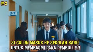 SENGAJA PINDAH SEKOLAH UNTUK MENGUNGKAP PELAKU PEMBUNUH SAHABATNYA  Alur Cerita Film [upl. by Dorren]