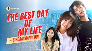 THE BEST DAY OF MY LIFE  New Cdrama 2024  RomCom Series [upl. by Elrod]