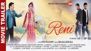 New Nepali Movie  quotReniquot Official Trailer  Saroj Khanal Deepak Dhakal Sanam Malla [upl. by Hoo]