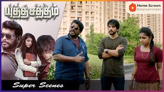 Yutha Satham Movie Scenes  Gautham is raging in anger  Gautham Karthik  Parthiban  Robo Shankar [upl. by Viridissa]