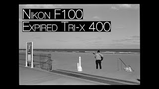 Nikon F100 First Impressions amp Overview Kodak Tri x 400 Sample Images [upl. by Annora354]