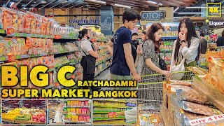 BIG C RATCHADAMRI  A popular supermarket among tourists in Bangkok [upl. by Calabresi]