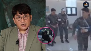 Jungkook incident at camp quotTaking legal actionquot Bang Shi Hyuk strongly condemns it [upl. by Nolrac519]