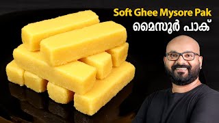 മൈസൂർ പാക്  Soft Ghee Mysore Pak Recipe  Malayalam [upl. by Yrome]