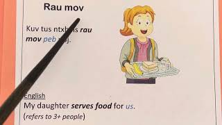 Hmong Commonlyused Dining Words at home with picture and example [upl. by Marala52]