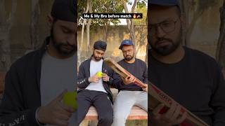 Share with dost😂🏏 shorts gullycricket cricketshorts relatable cricketfans bgt cricketlover [upl. by Alanna]