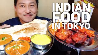 Amazing Indian Food amp Walk Around Tokyos Best Local Town [upl. by Aneehsat801]