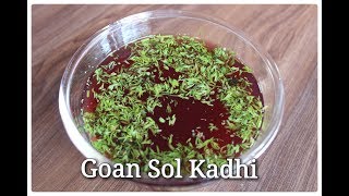 Goan Sol Kadhi Recipe  Konkani Sol Kadhi  Kokam Kadhi Recipe [upl. by Gresham]