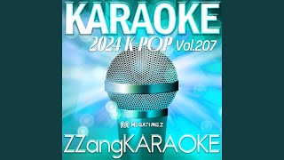 Malla Gang 말라깽이 Ft E SENS By ZionT자이언티 Instrumental Karaoke Version [upl. by Anson538]