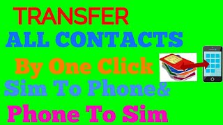 How to Copy Transfer Contacts From SIM Card to Phone amp Phone to SIM Card  Technical Gourav [upl. by Emilia]