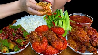 MUKBANG EATINGSPICY CHICKEN WINGS CURRY SPICY PRAWN CURRY SPICY LADY FINGER CURRY [upl. by Cleodal]