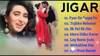 Jigar Movie All Songs  Romantic Song  Ajay Devgn amp Karisma Kapoor  Evergreen Music [upl. by Anselmo323]