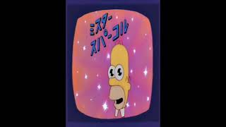 Mr Sparkle Song [upl. by Niki]