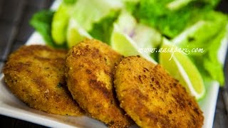 Fish Patties Recipes [upl. by Revned]