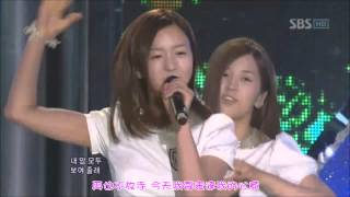 【HD繁體中字】110424 Apink 에이핑크  I dont know 에이핑크 몰라요 SBS Inkigayo 인기가요 [upl. by Nnylrahc534]