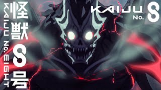 Kaiju No8 OST Never Break Down  EPIC VERSION [upl. by Elwaine]