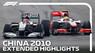 Extended Race Highlights  2010 Chinese Grand Prix [upl. by Mikaela]