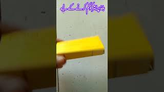 Capoten tablet uses in urdu capoten 25mg tablet [upl. by Washburn62]