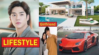 Kim Seok Woo Rowoon Girlfriend  Family  Facts  Income  Net worth  Biography amp Lifestyle 2022 [upl. by Fatsug129]