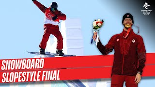 Mens Snowboard Slopestyle Final  Full Replay  Beijing2022 [upl. by Wettam]