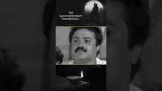 Nadham  Sindhoora Rekha  Status Video  Suresh Gopi  Shobhana  Kaithapram  Sharreth  KJY [upl. by Birchard]