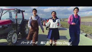 「SA GA LAND」佐賀県非公式PR動画（日本語字幕ver） [upl. by Hsuk223]